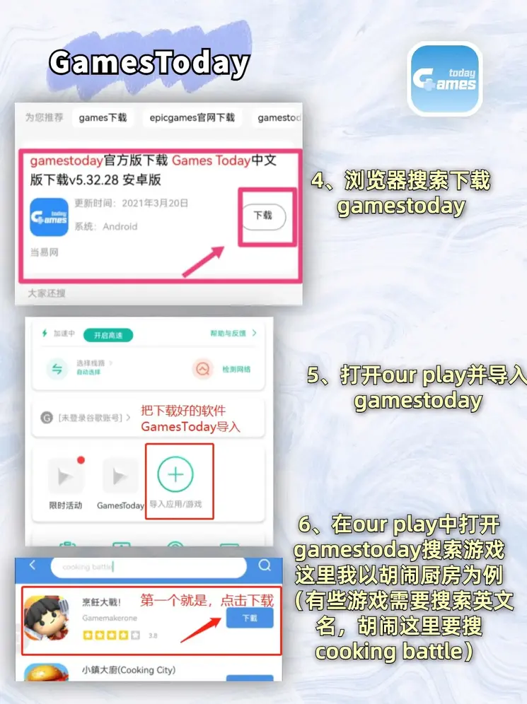 开云官方网页版官网下载截图2